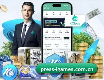 press-igames.com.cn APP